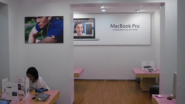 Fake Chinese Apple Store Looks Amazingly Real