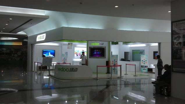 China's First Home Console Is Expensive and Elusive. Yet, I Found One.