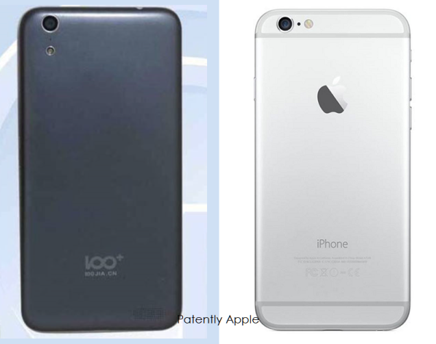 The Company That Got the iPhone 6 Banned in Beijing 'Barely Exists'