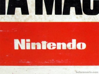 Nintendo's Great Logo Identity Crisis