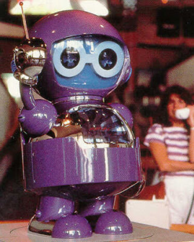 SMRT-1 Concept Art (1982)