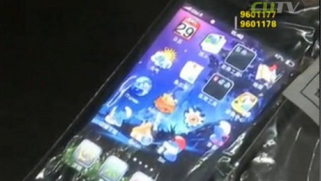 Man Bought Fake iPhone. Man Got Angry. Man Killed Two People.
