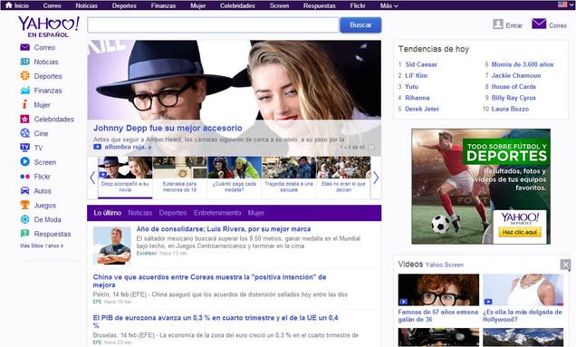 YAHOO ESPA OL yahoo espa ol: