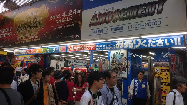 A Gamer Buyer's Guide to Otaku Mecca Akihabara