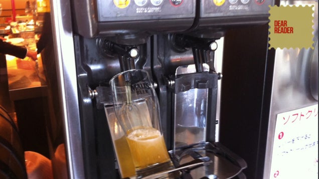 Japan's Beer Machine Promises a Perfect Pour