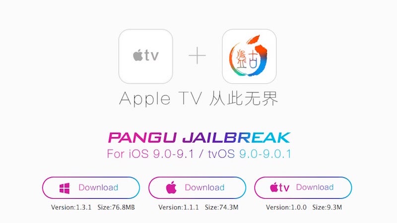 photo of The New Apple TV Is Jailbroken, Provided You Didn't Just Update It image