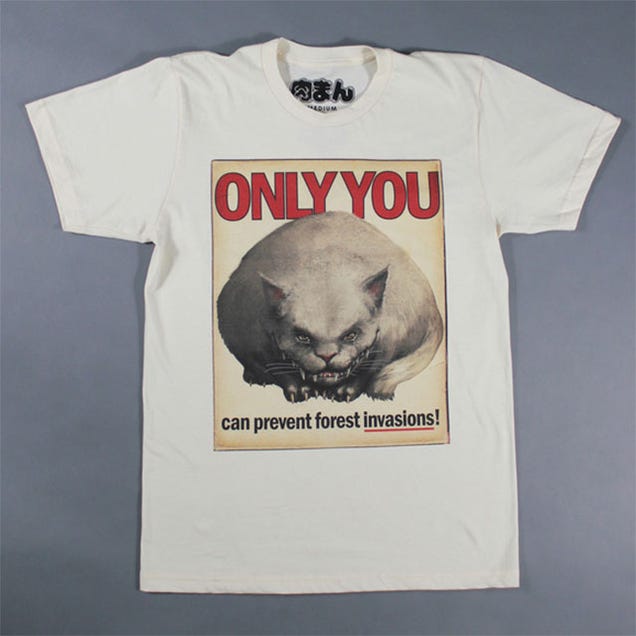 Are You Hard Enough To Wear Dark Souls On Your Chest?