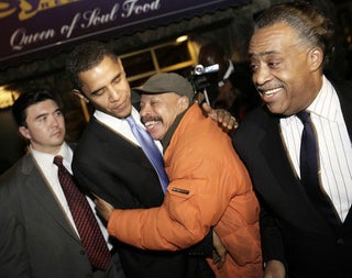 Barack Obama? Former Pong Lover