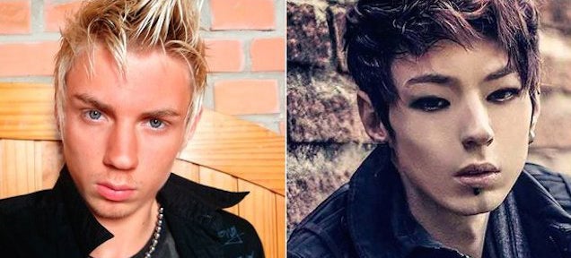 This white guy got plastic surgery to look more like a Korean guy