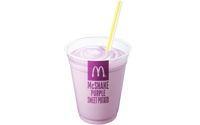 McDonald's Is Releasing a Purple Potato Shake in Japan