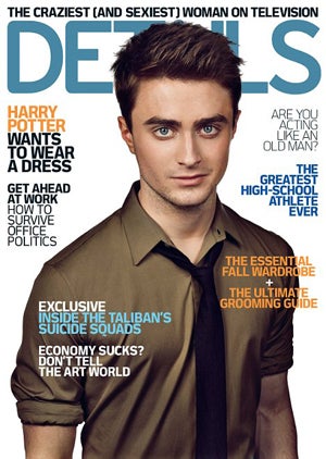 Older Woman Was First To Know The Magic Of Daniel Radcliffe's Wand