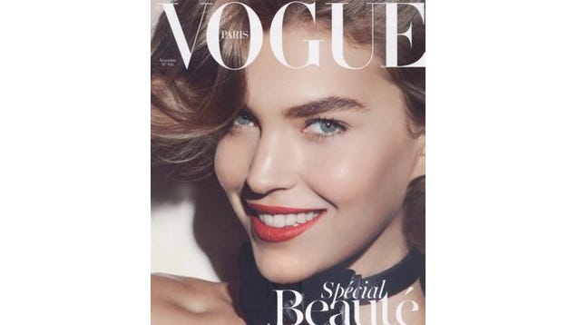 Victoria's Secret Butt Model Tells All