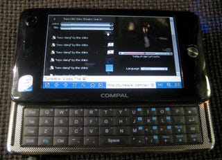 TuneWiki Turns Mobile Internet Devices Into Zune-Wannabes