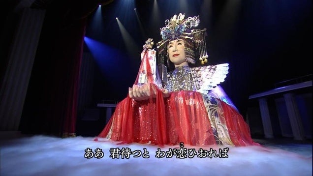 This Epic "Last Boss" Isn't a Video Game Character, But a Japanese Singer