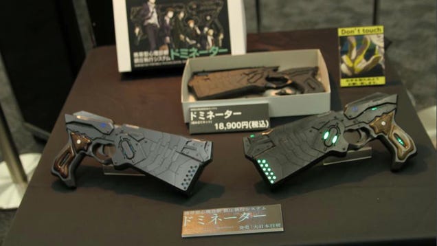Don't Build This Model Gun if You Plan on Committing Crimes