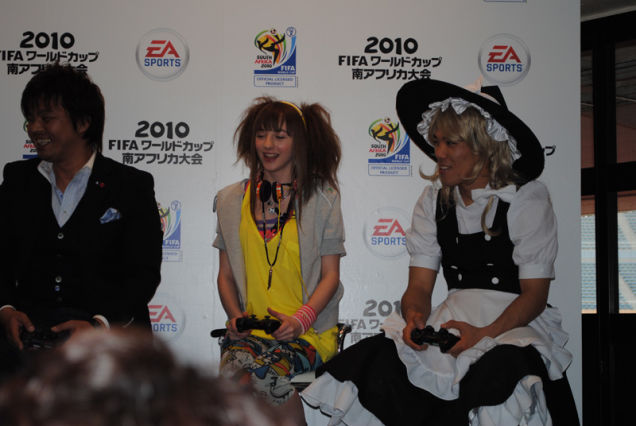 FIFA Promotion Doesn't Get More Bizarre Than This