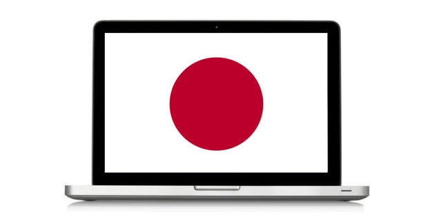 New WikiLeaks Cache Reveals a Decade of U.S. Spying on Japan