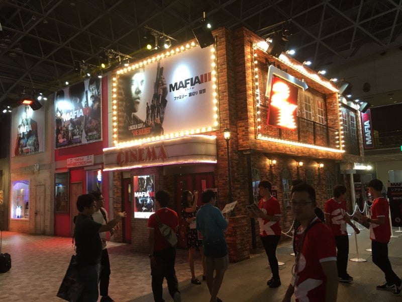 The Sights Of The Tokyo Game Show