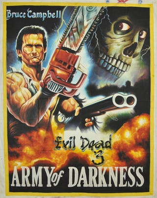 More Ghanaian movie posters that will melt your brain into porridge