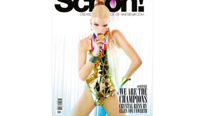 Alexa Chung Shuts Down Her Instagram Account Over Bodysnarking