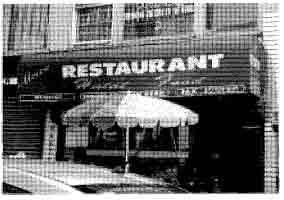 The NYPD Zagat Guide to Newark’s Best (and Most Threatening) Muslim Restaurants