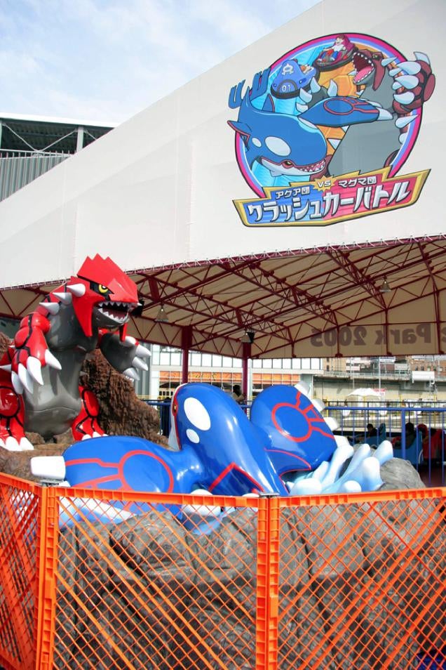 pokemon theme park video game pokemon theme park video game