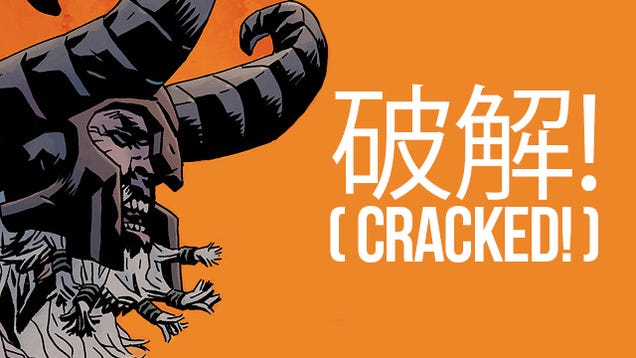 China Promoting Illegal Diablo III Crack