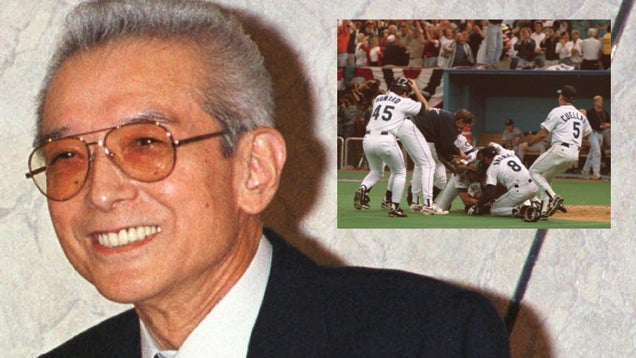 Mr. Yamauchi, Please Go See the Mariners Play. You Own the Team, After All