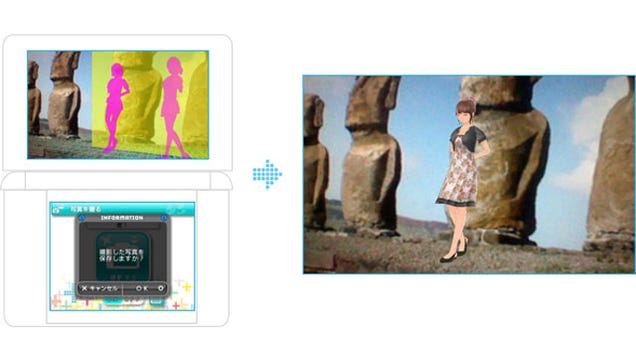 Your New Love, Plus An Amazing 3DS Camera Feature