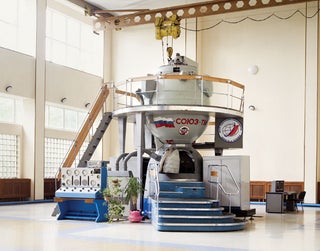 A Look Inside Russia's Star City, Where Cosmonauts Are Made