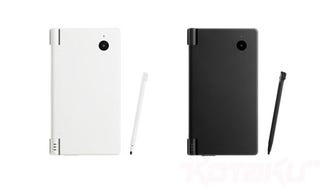 DSi Won't Replace The DS Lite (At Least Not In The US)