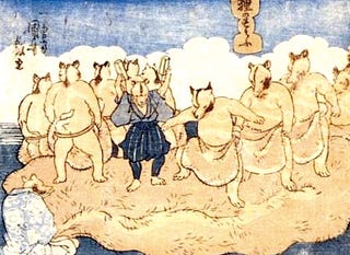 The Raccoon Scrotum Monster, and Other Awful Creatures from 1800s Japanese Artwork (NSFW)