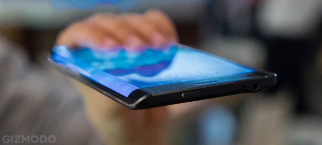 Report: Samsung's Galaxy Note Edge Won't Be Mass-Produced