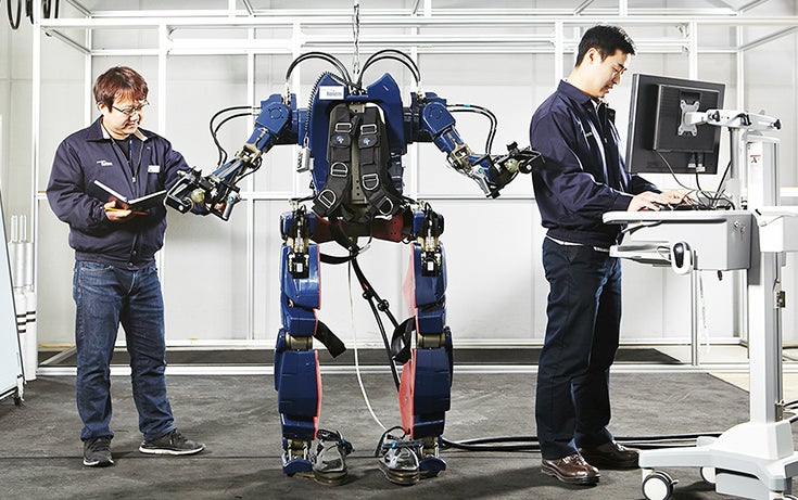 Hyundai's New Transportation Exoskeleton Is Less Iron Man and More Aliens