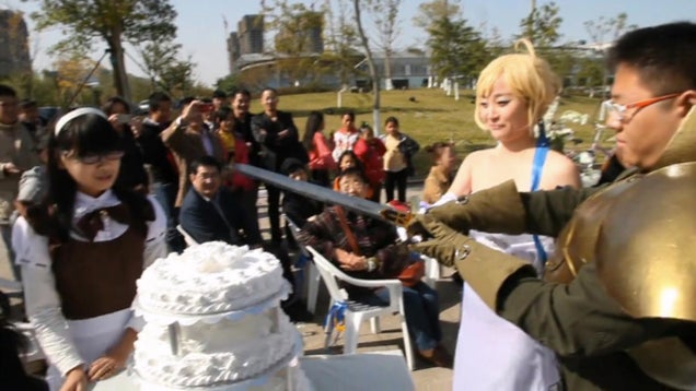 Weddings Don't Get Much Geekier Than This