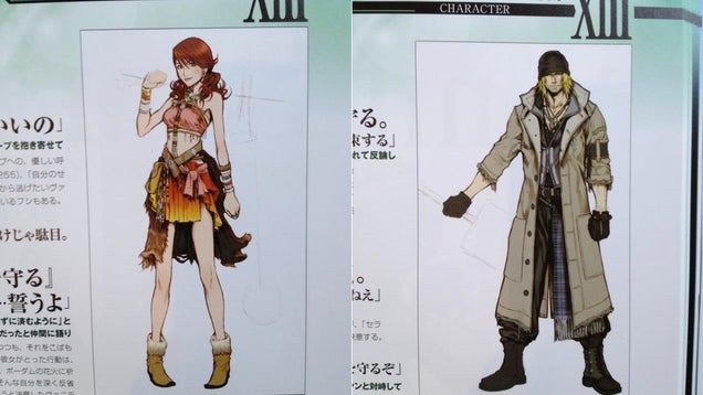 An Important Reminder about Tetsuya Nomura: The Man Has Mad Skills