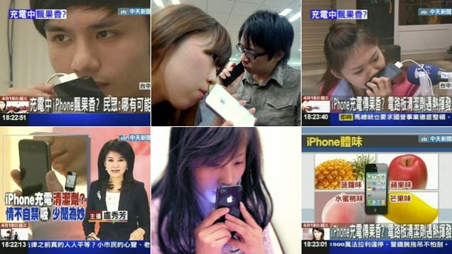 Why Are Chinese (and Japanese) People Sniffing Their iPhones?