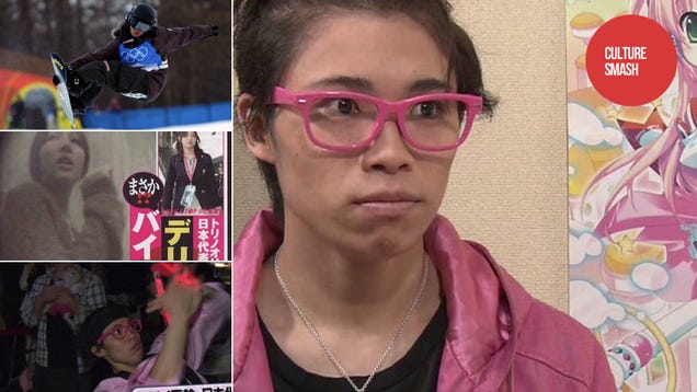The Olympics, the Sex Worker Rumor, and Japanese Nerdom