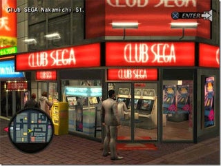 SEGA Explains Yakuza 2's Japanese Voices