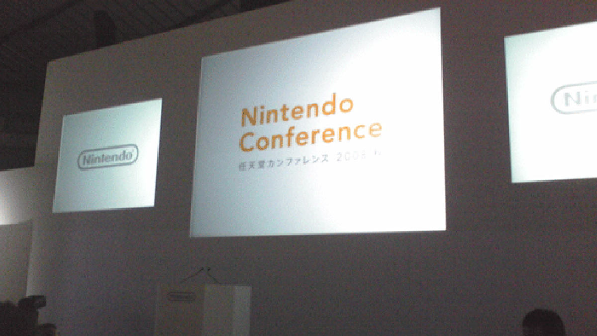 Liveblogging the Nintendo Press Conference Liveblog