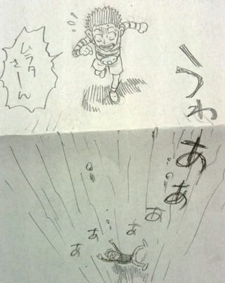 This innovative manga uses just pencil and paper to create a striking three-dimensional comic