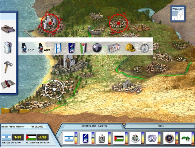 Palestine Vs Israel Game