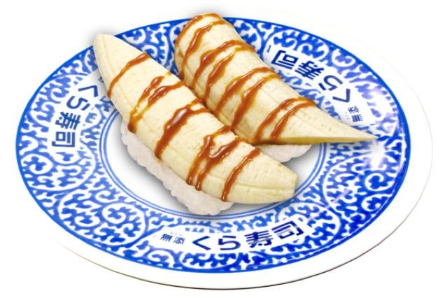 Caramel Banana Sushi Exists in Japan