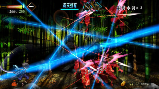 Muramasa: The Demon Blade Lands New Publisher, Launch Date