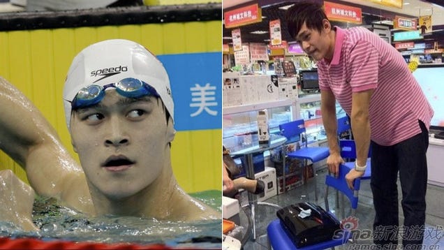 Even Chinese Olympic Gold Medalists Have To Visit The Gray Market