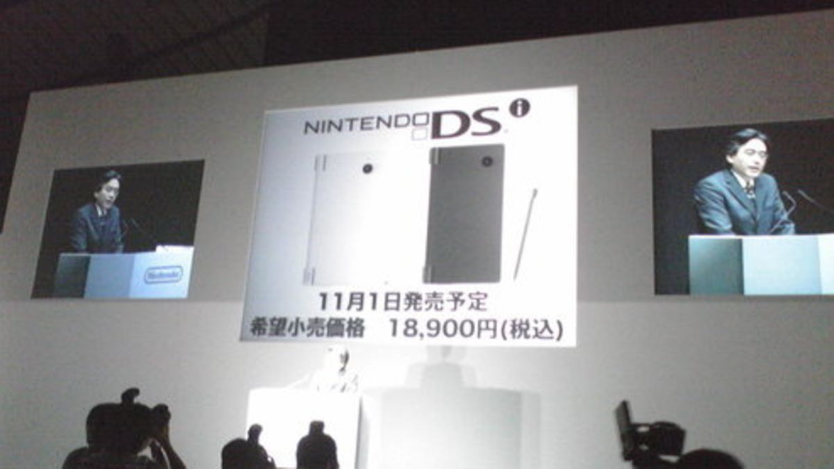Liveblogging the Nintendo Press Conference Liveblog