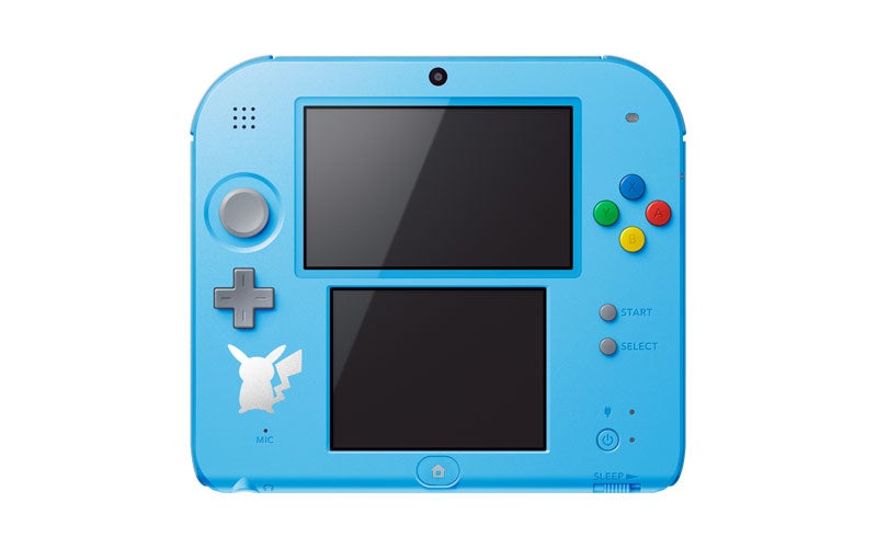 Look At This Cute Lil' 2DS