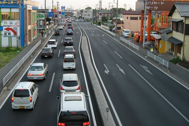 Do Not Come to Japan This Week