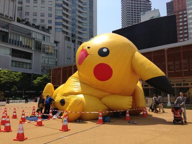Oh Hey, It's Inflatable Pikachu Vagina