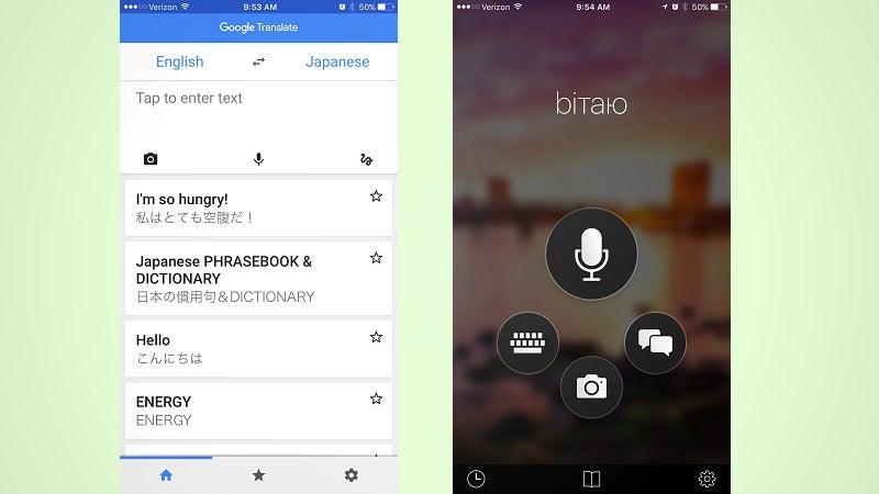 Translation Tool Showdown: Google Translate vs. Microsoft Translator